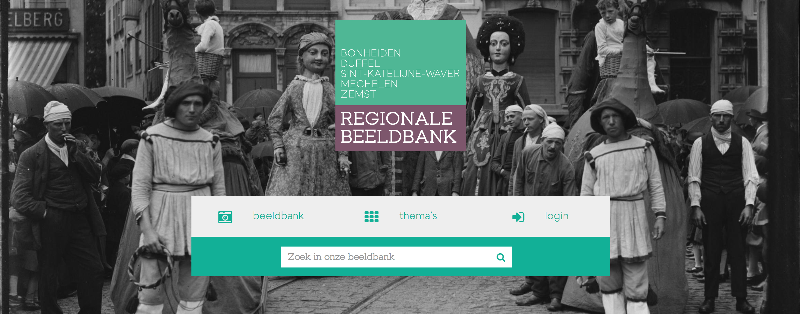 Beeldbank