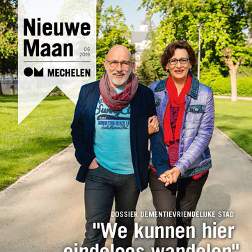 juni 2019