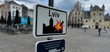 Teken de petitie tegen het gebruik van explosieve wapens
