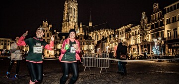 Liantis Urban Trail: bereikbaarheid